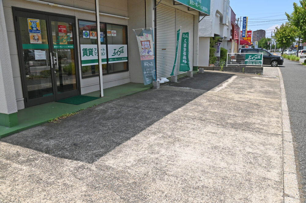 袖ヶ浦店①