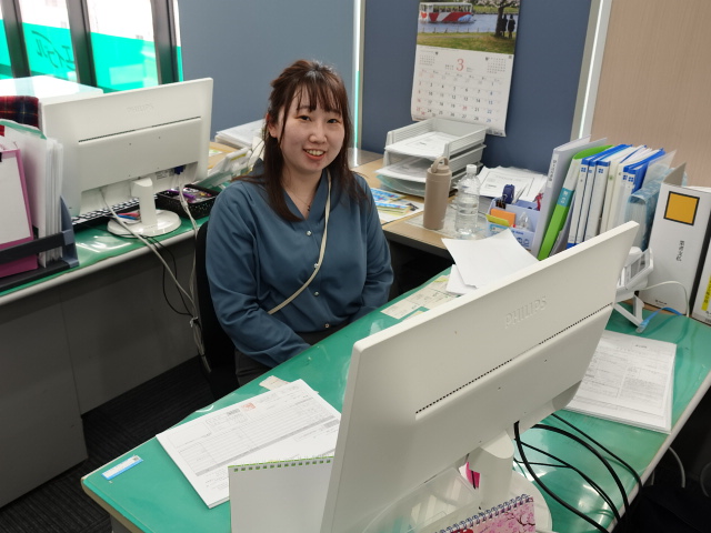 松田