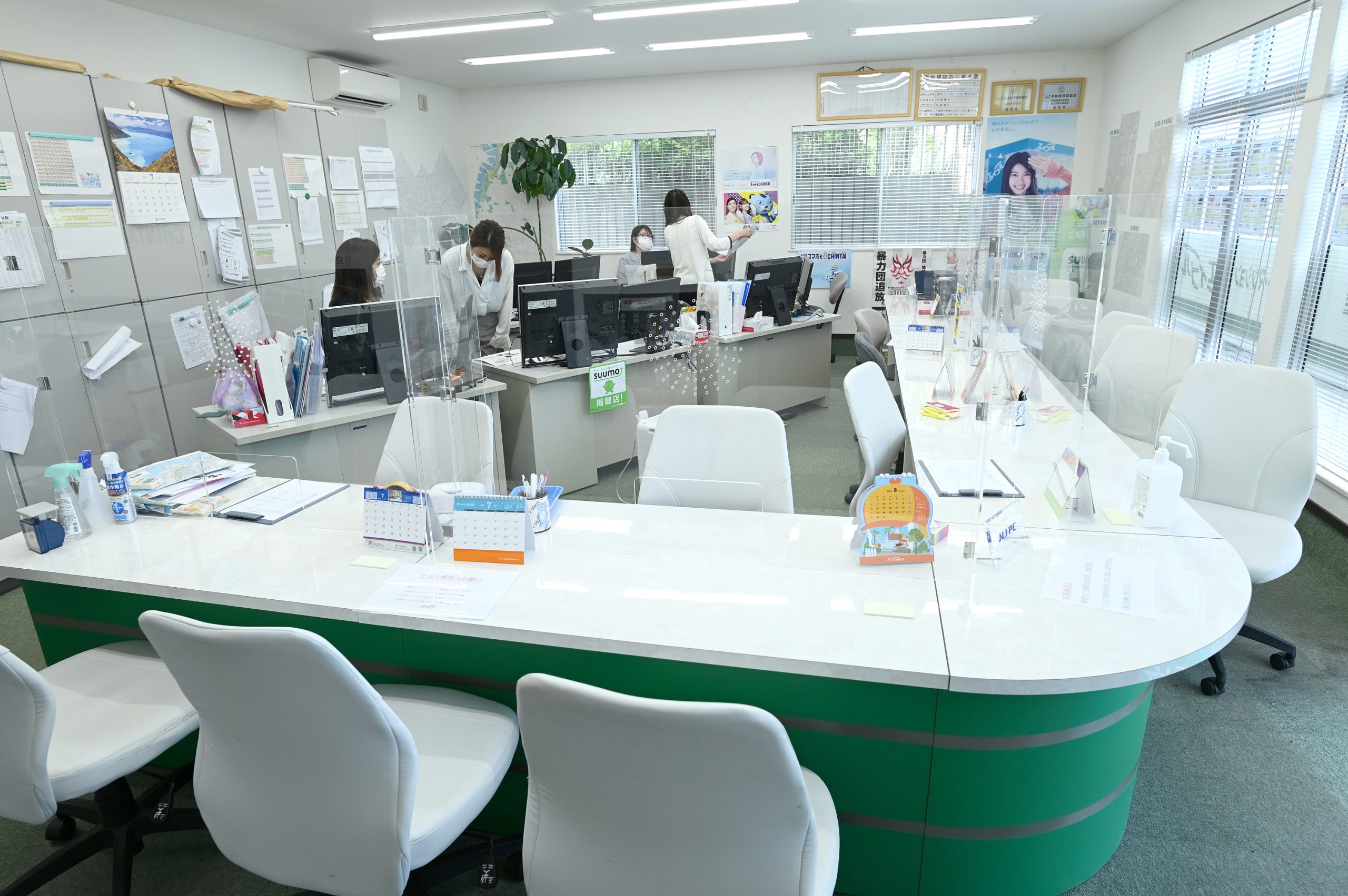 店内