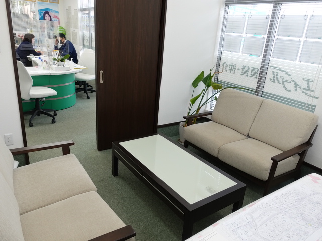 店内
