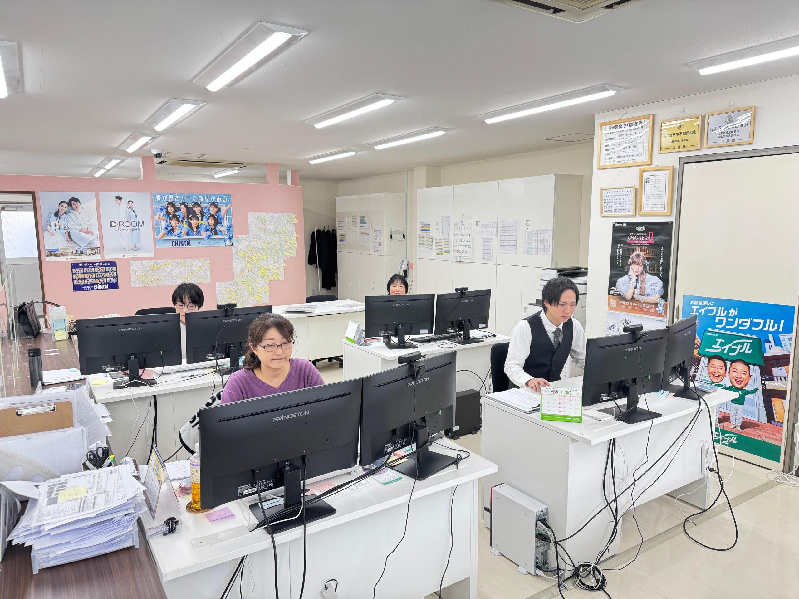店内