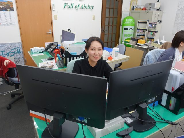 天野