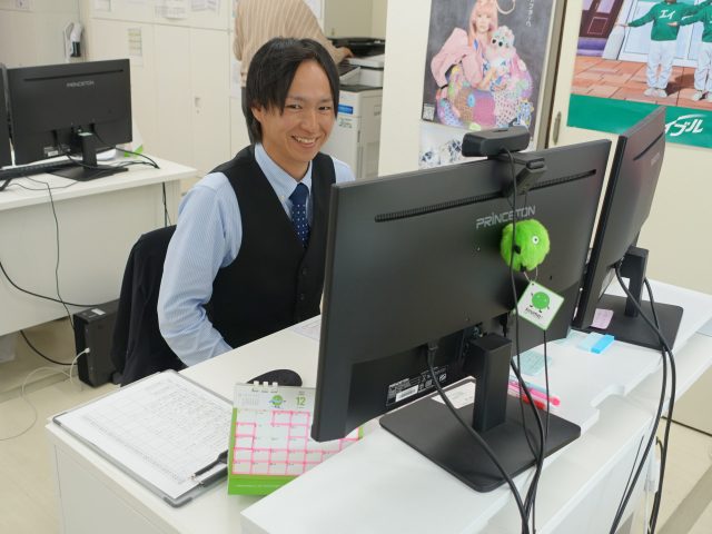 小原