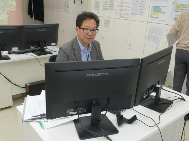 平田